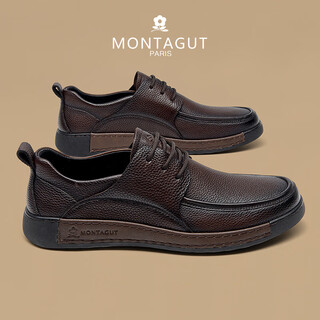 Montagut french light luxury men's shoes first-layer cowhide high-end casual leather shoes soft and comfortable flat business casual shoes brown 39