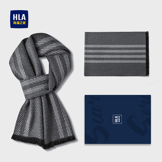Heilan house scarf men's winter warm scarf birthday gift for dad valentine's day gift for boyfriend gift box gray-exquisite gift box