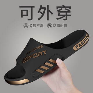 Foot recreation slippers for men, which can be worn outside in summer, trendy bathroom bathing, anti-slip, indoor and home use, large size sandals for men, black gold 42-43, suitable for feet 41-42