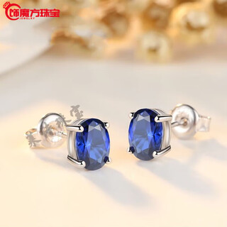 Guanpu pavilion fat donglai's same style tanzanite earrings sapphire women's japanese and korean fashion colored gemstone earrings 18k gold earrings with