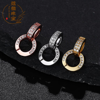 Fat donglai's same style 18k gold pearl button accessories s925 silver diy jewelry double ring versatile chain jadeite necklace two pieces of the same color (note for yourself)