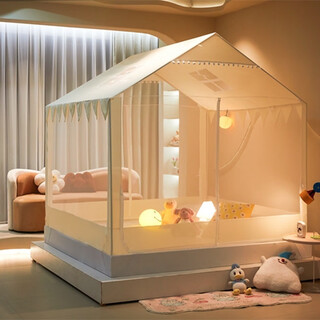 Fantasy a class ins wind mosquito net summer encrypted mosquito cover baby full bottom anti-fall mosquito net bedroom cozy cottage yellow no blackout curtain 1.2m bed available 120*200cm