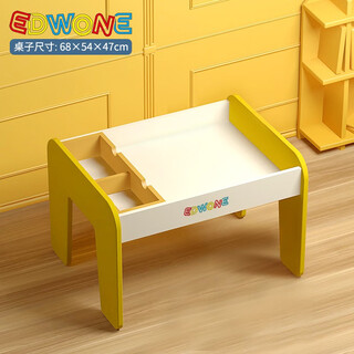 Rsrddy space magic sand table set children's clay plasticine colored sand toys non-stick hand power 70 yellow sand table light table