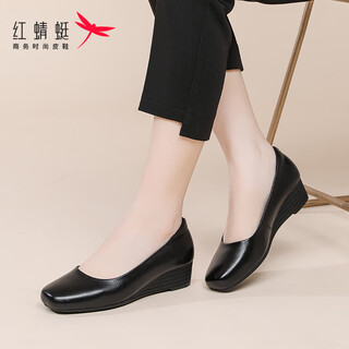 Red dragonfly women's shoes commuting shoes women's shallow mouth small leather shoes wedge soft sole versatile work shoes wtb153031 black 36