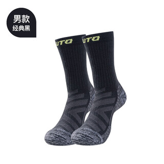 Uto merino wool socks for men and women, autumn and winter outdoor hiking and hiking sports socks, mid-calf socks to wick away sweat and keep warm, men's classic black l (men's size 43-45)