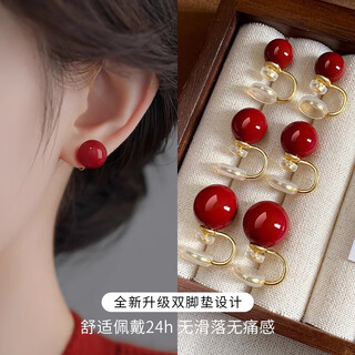 Core luxury red pearl earrings for women without pierced ears imitation pearl ear clips for women new high-end autumn and winter mosquito coil commemorative earrings 8mm ancora red ear clips for non-pierced ears