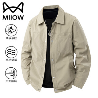 Cat man jacket men's spring and autumn casual jacket lapel loose workwear outdoor breathable windproof men's light khaki xl