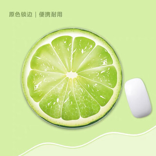 聚盈丰 鼠标垫小号锁边圆形鼠标垫便携鼠标垫可水洗便携笔记本电脑鼠标垫 220*220mm 青柠