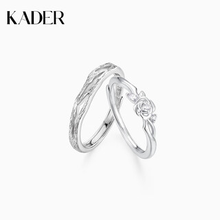 Cardillo rose story 999 silver couple's ring a pair of rings for marriage and proposal, adjustable birthday gift for girlfriend rose story ring/999 silver/ghostwriting greeting card