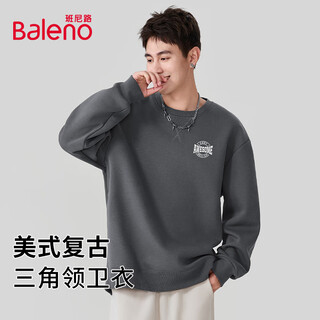 Baleno round neck sweatshirt for men spring casual trendy large size men's tops student heavy pullover hooded jacket