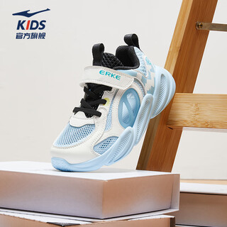 Hongxing erke (erke) children's shoes for men and women, large and small, children's sandals, children's hollow beach frame shoes, light blue/microcrystalline white 32