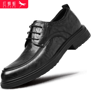 Red dragonfly men's shoes commuting cowhide casual shoes men's thick sole increased business formal leather shoes men wta151501 black 41