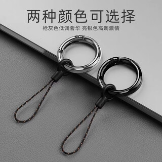 Zhenge mobile phone ring buckle lanyard pendant short key phone case anti-lost chain hanging ring universal hand ring hanging ring sling usb disk hanging neck rope detachable hanging neck rope detachable gun black + bright silver 1 each 241223