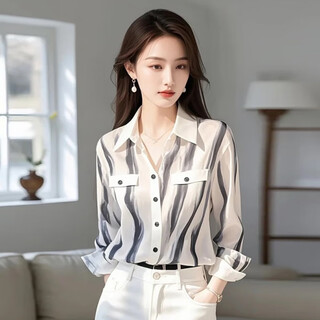 French commuting professional long sleeve ladies shirt women 2025 autumn new casual inner shirt tops women white shirt l recommended 109-120jin jin is equal to 0.5 kg