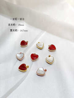 Junbu 18k gold pendant double-sided love red agate pendant au750 gold necklace women's clavicle chain women's 18k gold rose gold pendant + 18k gold necklace