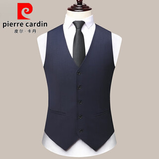 Pierre cardin suit vest men's vest wedding groomsmen suit trendy business formal casual suit vest navy blue 2xl 185 145-160jin jin equals 0.5 kg
