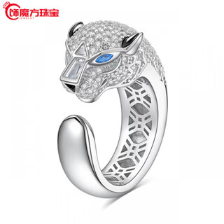 Guanpu pavilion fat donglai's same style pt950 platinum leopard head ring open men's and women's diamond ring r011 inner diameter 16 (country number 11-13)