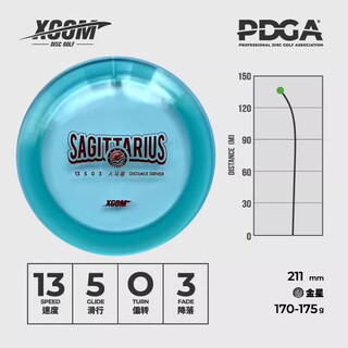 X-com sagittarius 13|5|-1|3 throw golf disc distance driver professional competition xcom sagittarius venus 170-175g