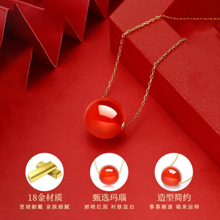 Chihuan 18k gold and red agate necklace for women passepartout neck chain clavicle chain transfer bead pendant for girlfriend ins 18k gold good luck head pendant