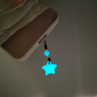 Kyodo mobile phone charging port dustproof plug suitable for type-c luminous star moon pendant plug typec apple vivo universal pendant luminous star dustproof plug apple interface (7-14 applicable)