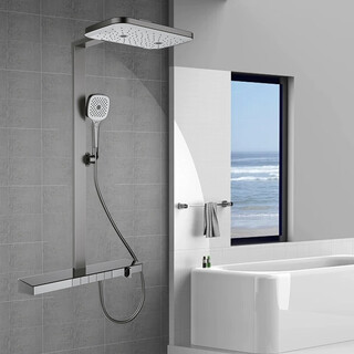 Hansgrohe german rainmaker 460 series storage all-copper supercharged shower set surface-mounted intelligent constant temperature shower gun gray five-function rainmaker set