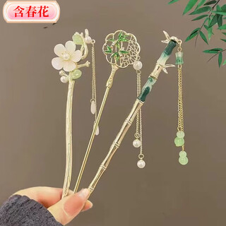 New chinese style 2025 new hairpins for women with spring flowers, ancient style hairpins, simple and modern updos, hanfu headwear, rising steadily, 3-piece set