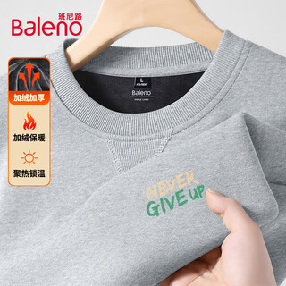 Baleno heavyweight sweatshirt men's 420g winter velvet thickened warm round neck top men's sports loose and versatile jacket