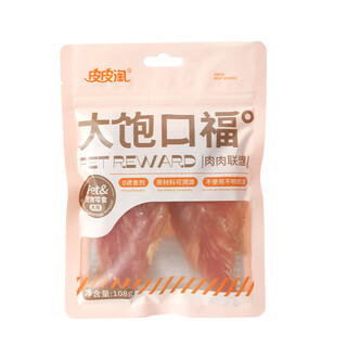 Baichan pet snacks pipitao 100g chicken dog snacks chicken strips ready-made chicken jerky golden chicken breast