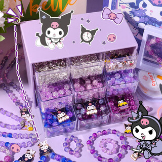 Beimuxing children's toys 3-6 years old kuromi handmade diy bracelet sanrio beaded jewelry necklace girls birthday gift