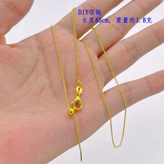 Olevo hong kong duty-free necklace women's clavicle chain single chain fine color gold 18k snake bone chain without pendant jewelry pinhole o-shaped chain adjustable