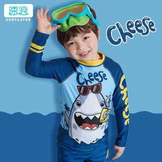 Sulang children's sun protection swimsuit for boys to learn to swim in separate pieces for seaside vacation shark dudu 100
