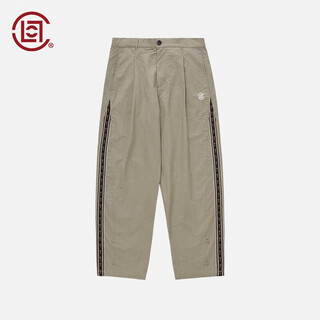 Clot webbing casual trousers f.c. series by edison chen khaki 24 0xl