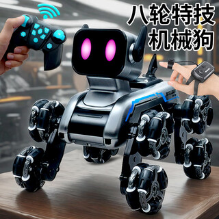 Jingda toys electric intelligent robot dog gesture remote control singing and dancing robot toy boy children birthday gift