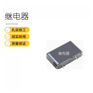 Omron micro relay g6d-1a-asi dc24v 1 piece