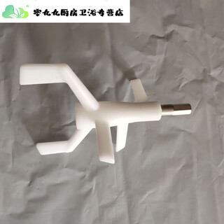 Xmsj noodle machine accessories nut outlet chamber cover shaft mixing shaft