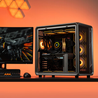 Gigabyte r9 9950x3d/rtx5090d/5080 sea view room family bucket assembly computer diy game water-cooled host desktop complete set of configuration from qiao sibo bo400 2 9800x3d/64g/2t/rtx5080