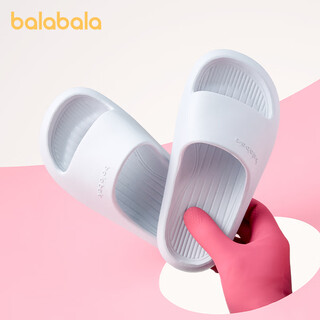 巴拉巴拉男童凉拖鞋室内浴室耐磨女宝宝家居亲子鞋轻便小孩夏季中大童拖鞋 浅紫色 26 内长17cm(170)适合脚长16cm