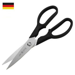 双立人（ZWILLING）德国进口多功能剪刀 不锈钢家禽剪刀剪骨刀 可拆卸可刮鱼鳞 德国进口双立人多功能剪刀 不锈钢家禽剪刀 可拆卸