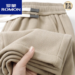 Romon wheat ear pattern casual pants men's autumn and winter plus velvet thickened corduroy loose straight pants anti-wrinkle wide-leg new sports pants khaki spring and autumn suitable for -100-130jin jin equals 0.5 kg m
