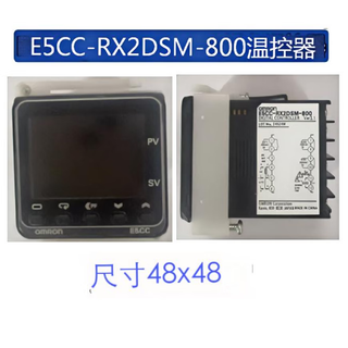 Omron temperature sensor e5cc-rx2dsm-800 universal thermostat/temperature controller temperature switch original omron