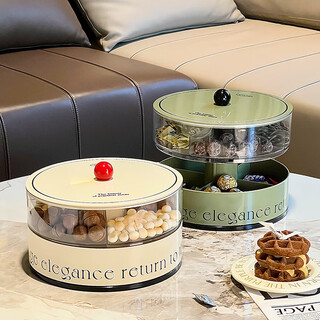 Zunmousse lifting dry fruit tray for living room and coffee shop 2025 new light luxury double-layer compartmented candy nut snack display tray automatic lifting fruit tray cream white