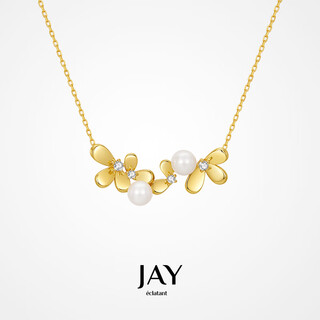 Gioio swarovski zirconium brocade clover necklace light luxury niche pearl pendant new clavicle chain female style same style necklace natural pearl + 925 silver