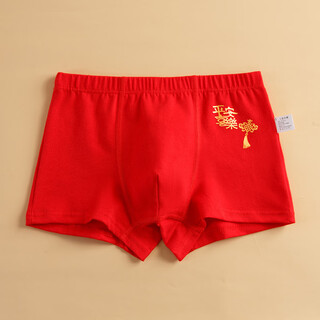 Sexemara (sexemara) children's boxer briefs, boys' red underwear, animal year, new year's boxer briefs, middle-aged and older boys, celebrating the year of the snake, peace and joy, 1 piece, 130 2xl, height 125 to 135