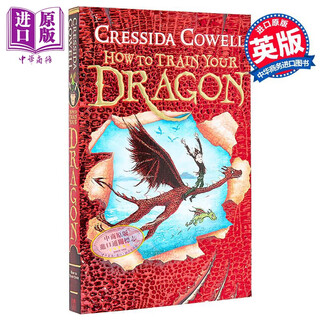 预售 驯龙高手 卷1 英文原版 同名电影原著小说 How to Train Your Dragon Book 1 Cressida Cowell