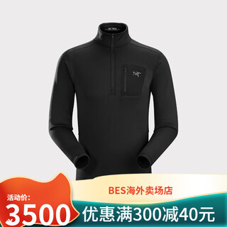 Arc'teryx rho heavyweight men's thermal underwear half-zip fleece black/black s