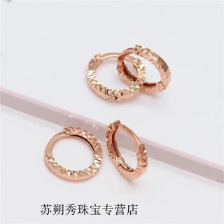 Kerla gold store style russian purple gold hoop earrings, simple and versatile, 18k color rose gold plated earrings, round earrings, 585 purple gold pair
