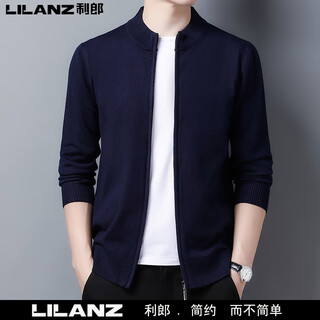 Lilan men's cardigan knitted jacket autumn and winter young and middle-aged men's casual sweater trend navy blue 4xl 190 (recommended 200-220jin jin equals 0.5 kg)