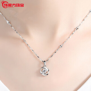 Guanpuge fat donglai same style pt950 platinum necklace with pendant pt950 necklace girlfriend gift platinum necklace versatile beads rose platinum pendant + (flower chain)