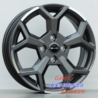 Kaifengyi is suitable for byd seagull modified 15-inch 16-inch original car style aluminum alloy wheels 16 inches 6.0j