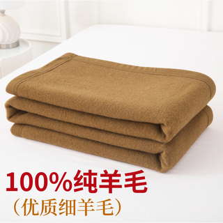 Cloud alpaca wool blanket thickened warm and moisture-proof household pure wool blanket dormitory nap solid color bed blanket winter elegant camel color flannel thickened 100% imported fine wool 150*200cm 3.6jin jin equals 0.5kg
